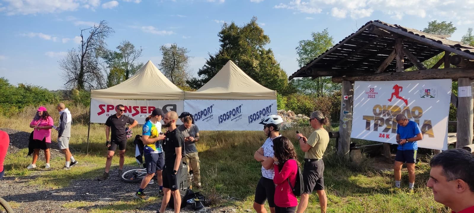 Track Tryavna Tour