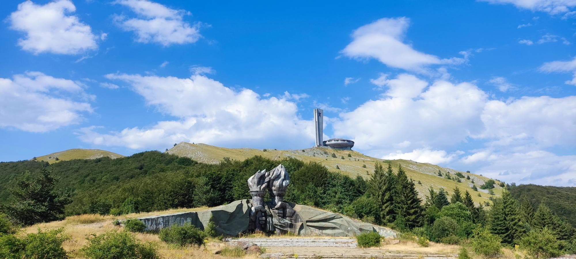 Route image Tryavna Buzludzha Etara Tour